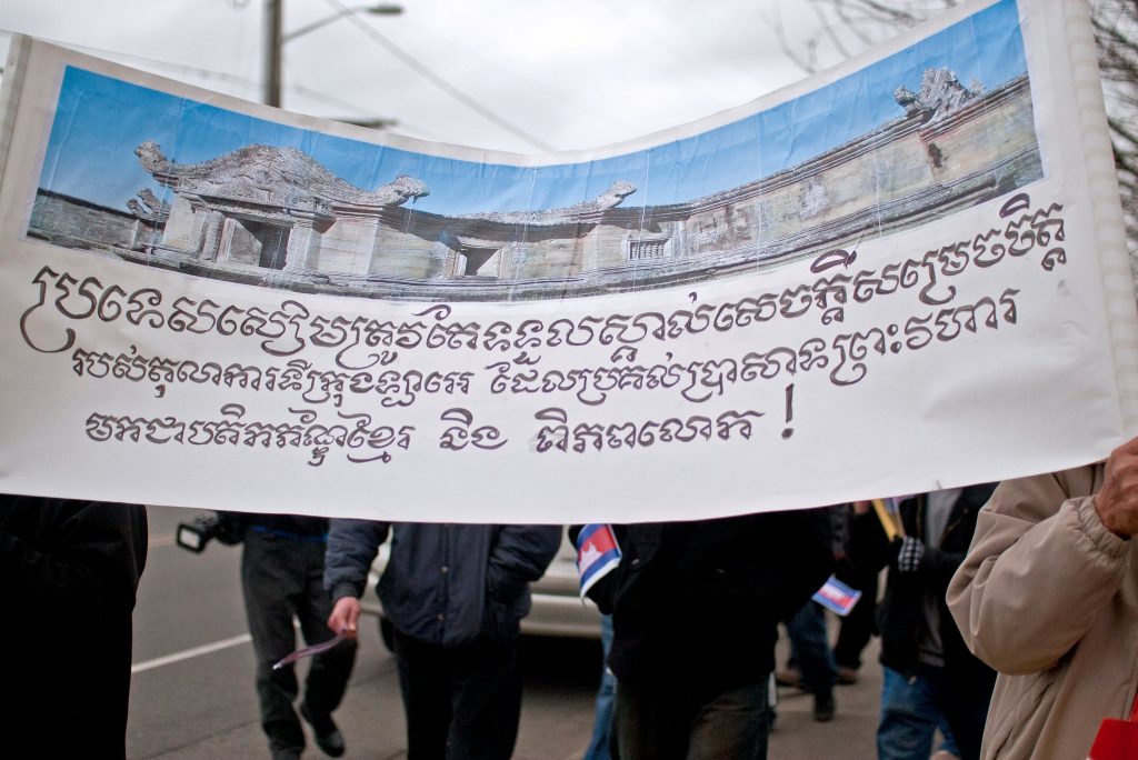 Seattlelites protest against Cambodia-Thailand war